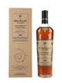 Macallan The Harmony Collection Jing Collaboration Organic Cherrywood Lapsang Tea 70cl / 44.9%