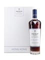 Macallan El Celler de Can Roca Distil Your World Bottled 2026 - Hong Kong Edition 70cl / 46.8%