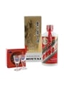 Kweichow Moutai 2009 Baijiu 50cl / 53%