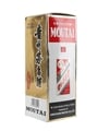 Kweichow Moutai 2009 Baijiu 50cl / 53%