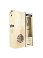Martell 3 Star VS Tumbler Gift Set Bottled 2006 70cl / 40%