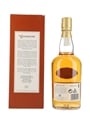 Glenkinchie 10 Year Old Bottled 1990s 70cl / 43%
