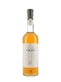 Oban 14 Year Old Bottled 1990s 70cl / 43%