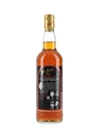 Glenfarclas 105 Cask Strength Bottled 1990s 70cl / 60%
