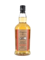 Longrow 10 Year Old 100 Proof Bottled 2000s 70cl / 57%