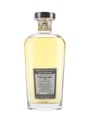 Highland Park 1992 11 Year Old Bottled 2004 - Signatory Vintage 70cl / 59.3%