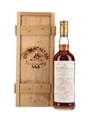 Macallan 1958-1959 25 Year Old Anniversary Malt Bottled 1986 75cl / 43%
