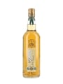 Dallas Dhu 1981 24 Year Old Rare Auld Bottled 2005 - Duncan Taylor 70cl / 58.3%