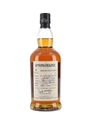 Springbank 1996 9 Year Old Bottled 2006 70cl / 58%