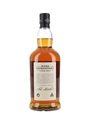 Springbank 1996 9 Year Old Bottled 2006 70cl / 58%