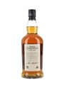 Springbank 1996 9 Year Old Bottled 2006 70cl / 58%