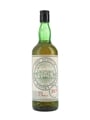 Ardbeg 1974 Bottled 1988 - SMWS 33.7 75cl / 56.5%