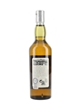 Caol Ila 1975 21 Year Old Bottled 1997 - Rare Malts Selection 70cl / 61.3%