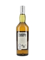 Caol Ila 1975 21 Year Old Bottled 1997 - Rare Malts Selection 70cl / 61.3%