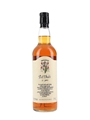 Poit Dhubh 21 Year Old Bottled 1990s - The Gaelic Pure Malt 70cl / 43%