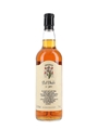 Poit Dhubh 21 Year Old Bottled 1990s - The Gaelic Pure Malt 70cl / 43%