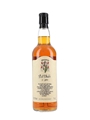 Poit Dhubh 21 Year Old Bottled 1990s - The Gaelic Pure Malt 70cl / 43%