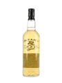 Port Ellen 1975 24 Year Old Millennium Edition Bottled 1999 - Signatory Vintage 70cl / 43%
