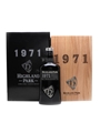 Highland Park 1971 Orcadian Vintage 70cl / 46.9%