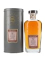 Brora 1981 22 Year Old Bottled 2004 - Signatory Vintage 70cl / 56.4%