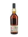 Lagavulin 16 Year Old  70cl / 43%