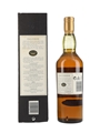 Talisker 10 Year Old Bottled 1990s - Map Label 70cl / 45.8%