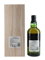 Hakushu 18 Year Old Peated Malt  70cl / 48%