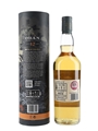 Oban 12 Year Old Special Release 2021 70cl / 56.2%
