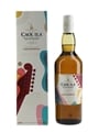 Caol Ila 18 Year Old The Guitarist Islay Jazz Festival 2025 70cl / 52.8%