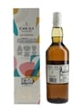 Caol Ila 18 Year Old The Guitarist Islay Jazz Festival 2025 70cl / 52.8%