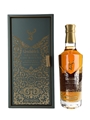 Glenfiddich 26 Year Old Grande Couronne Cognac Cask Finish 70cl / 43.8%