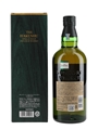 Hakushu 18 Year Old  70cl / 43%