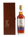 Kavalan Solist 2015 Moscatel Bottled 2025 75cl / 57.1%