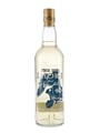 The Big Smoke 40 Blended Islay Malt Duncan Taylor 70cl / 40%