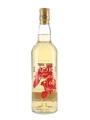 The Big Smoke 60 Blended Islay Malt Duncan Taylor 70cl / 60%