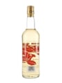 The Big Smoke 60 Blended Islay Malt Duncan Taylor 70cl / 60%