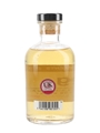 Lg5 Elements Of Islay Speciality Drinks 50cl / 54.8%