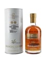 Bruichladdich Sixteen 16 Year Old Cuvee E Sauternes - The Bordeaux First Growth Series 70cl / 46%