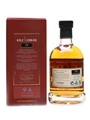 Kilchoman Cask Strength Single Cask Release 2010 70cl / 58.3%