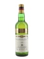 Tactical (Talisker) 1980 20 Year Old Douglas Laing Bottled 2001 - The Old Malt Cask 70cl / 50%