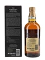 Yamazaki 12 Year Old 100th Anniversary Edition 70cl / 43%
