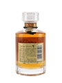 Hibiki 17 Year Old  18cl / 43%