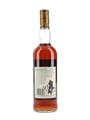 Macallan 1976 18 Year Old Bottled 1994 70cl / 43%