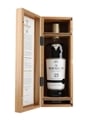 Macallan 25 Year Old Sherry Oak Annual 2023 Release 70cl / 43%
