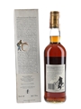 Macallan 1969 18 Year Old Bottled 1988 - Giovinetti 75cl / 43%