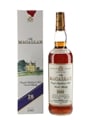 Macallan 1980 18 Year Old Bottled 1998 - Giovinetti 70cl / 43%
