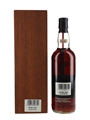 Macallan 1966 Speymalt Bottled 2001 - Amer Gourmet 70cl / 40%