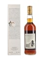 Macallan 1973 18 Year Old Bottled 1991 70cl / 43%