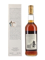 Macallan 1973 18 Year Old Bottled 1991 70cl / 43%