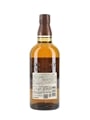 Yamazaki Distiller's Reserve  70cl / 43%
